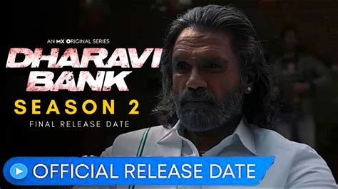 Dharavi Bank Season 2